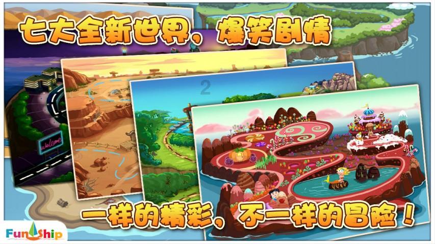 新德里、NCT德里、德里NCR有什么区别？