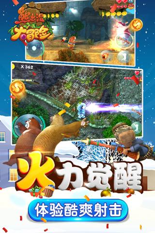 胡明文赴深圳市招商考察