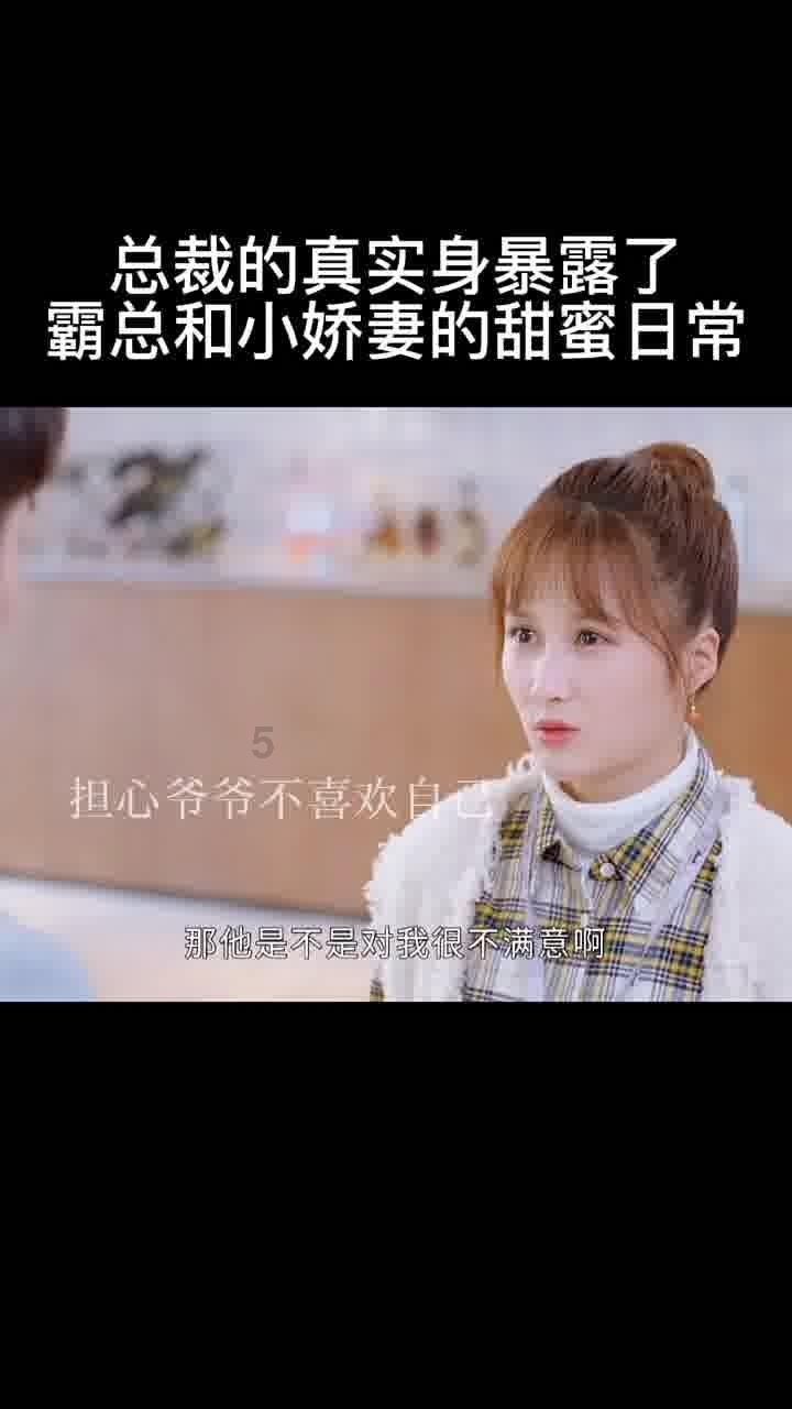 家庭急救必用品有哪些游戏画面