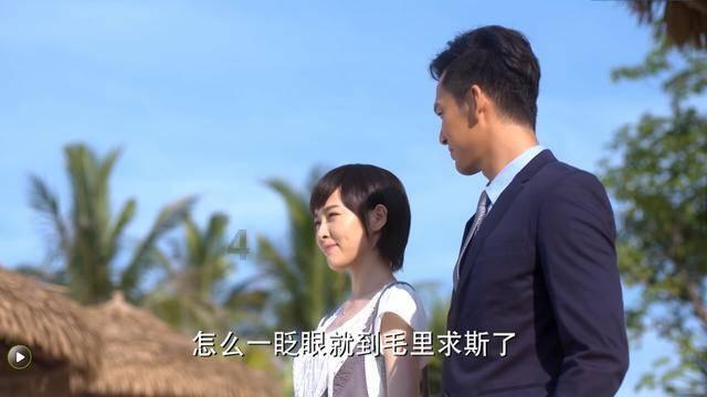 顺溜大冲锋2