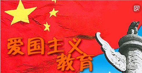 救援自行车骑手