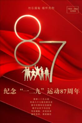 解疑答惑,尽在每天健身多长时间比较好蜗牛问答平台
