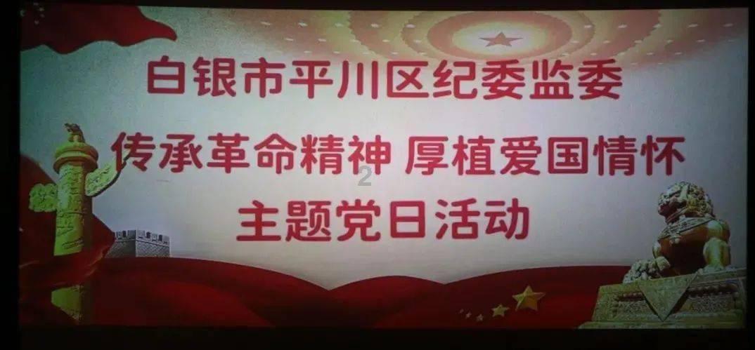 像素小战士酷跑